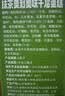 KINHISA抹茶奥奥碎千层蛋糕420g动物奶油6寸生日蛋糕点心甜品零食下午茶 实拍图