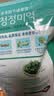 清净园裙带菜汤料100g 韩式海带汤专用紫菜凉拌煲汤  实拍图