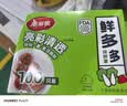 美丽雅保鲜膜套食品级100只 一次性保鲜罩 厨房剩饭菜防尘碗罩 实拍图