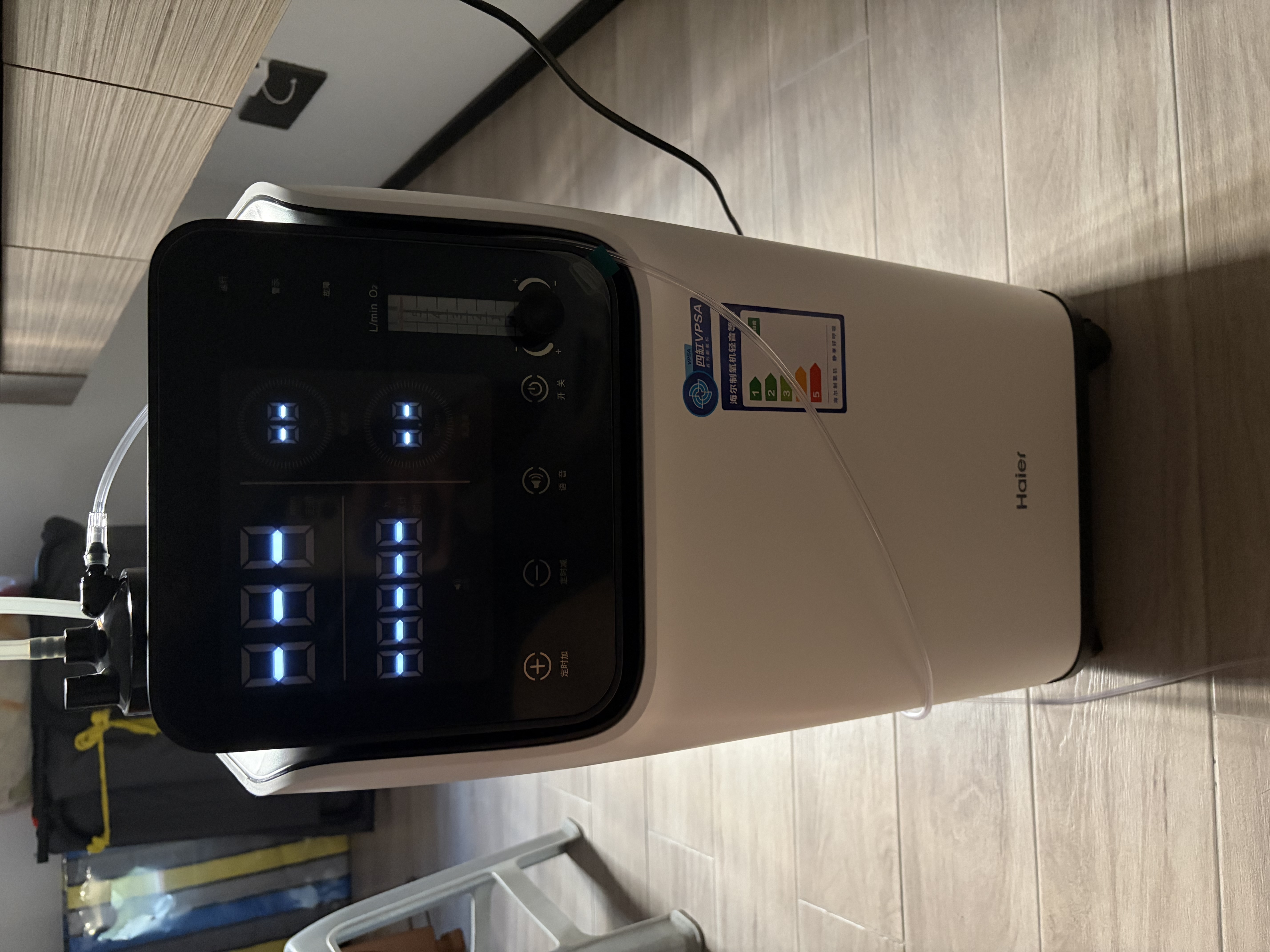 海尔（Haier）5L升制氧机家用老人医用级吸氧机呼吸氧气机四缸VPSA超静音5AW 实拍图
