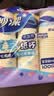 妙洁纸杯 100只*228ML 加厚挺食品级商务办公用品咖啡一次性茶水杯子 实拍图