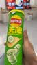 乐事（Lay's）无限薯片 翡翠黄瓜味 104克*2罐 208克 休闲零食 膨化食品 实拍图