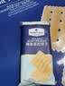海盐苏打饼干 1.5kg 1.5kg*1袋 实拍图