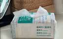 全棉时代洗脸巾70片*1包100%棉干湿两用便携棉柔巾面巾20*20CM 实拍图