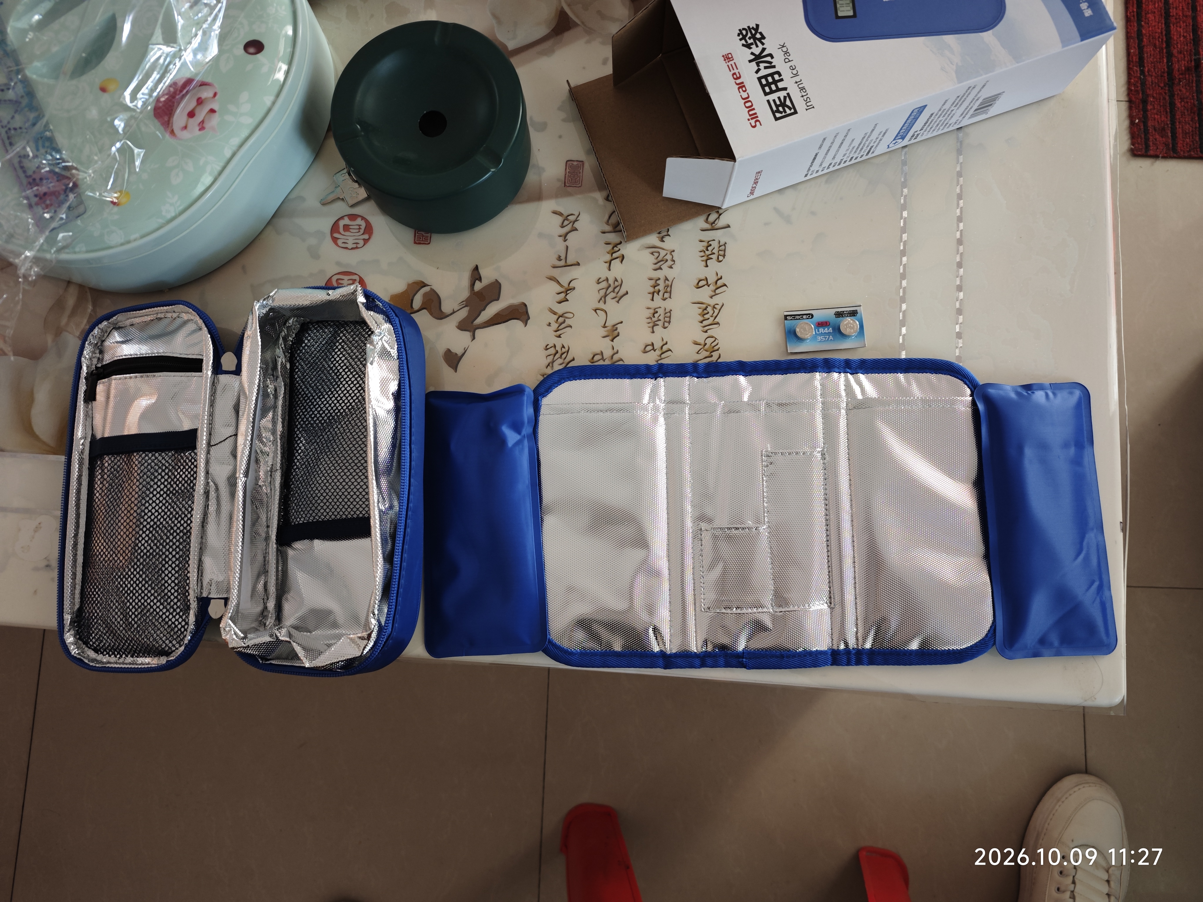 三诺（Sinocare）胰岛素冷藏盒便携式药品随身携带医用冰袋 长效保冷免充电 实拍图