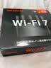 Tenda腾达路由器WiFi7【云霄BE5100】千兆穿墙王信号放大器增强无线超强2.5g网口家用电竞立式BE6L Pro 实拍图
