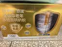 蒙牛悠瑞【牛初乳】免疫球蛋白中老年奶粉900g*2罐礼盒装 送礼送父母 实拍图