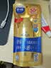 曼秀雷敦新碧小金帽防晒霜80g*2隔离提亮水感防紫外线户外SPF50+ 实拍图