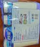 妙洁纸杯 100只*228ML 加厚挺食品级商务办公用品咖啡一次性茶水杯子 实拍图
