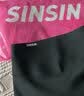 SIINSIIN【白鹿同款】鲨鱼裤女外穿瑜伽裤2026秋季提臀收腹加绒紧身打底裤 实拍图