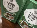 养益君胖大海金银花罗汉果甘草菊花茶300g(20罐)润喉茶肺茶清礼物 实拍图