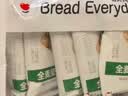 泓一坚果厚切吐司415g早餐全麦面包粗杂粮饱腹代餐休闲零食品糕点心 实拍图