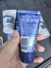 妮维雅（NIVEA）男士洗面奶清洁毛孔净澈护肤学生礼物送男友 【焕亮肤色】男士焕肤洁面泥双支 实拍图