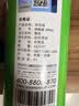 川崎（KAWASAKI）羽毛球训练级9号pro耐打专业比赛训练鹅毛球12个装 实拍图