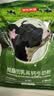 京东京造脱脂初乳高钙牛奶粉1kg 高蛋白0蔗糖成人奶粉免疫球蛋白 实拍图
