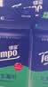 得宝（TEMPO）黄油小熊联名 湿巾 8片*6包 杀菌率99.9%  出行便携 湿巾小包 实拍图
