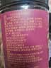 半山农陈皮紫苏乌姜片200克 即食零食干吃大嫩姜片 白糖红糖姜片泡姜茶 实拍图