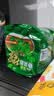 康师傅真味道香菜面香辣牛肉汤底方便面96g*5袋泡面袋装速食方便食品 实拍图
