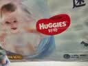 好奇（Huggies）金装小黑洞纸尿裤M46片(6-11kg)尿不湿【速干不易红】 实拍图
