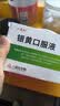 一品红 银黄口服液 10ml*6支 清热疏风利咽解毒 用于外感风热肺胃热盛所致咽干咽痛发热 急慢性扁桃体炎咽炎 实拍图