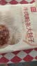 西贝莜面村牛肉粉条包子320g 4个 儿童早餐半成品速食面点开学 实拍图