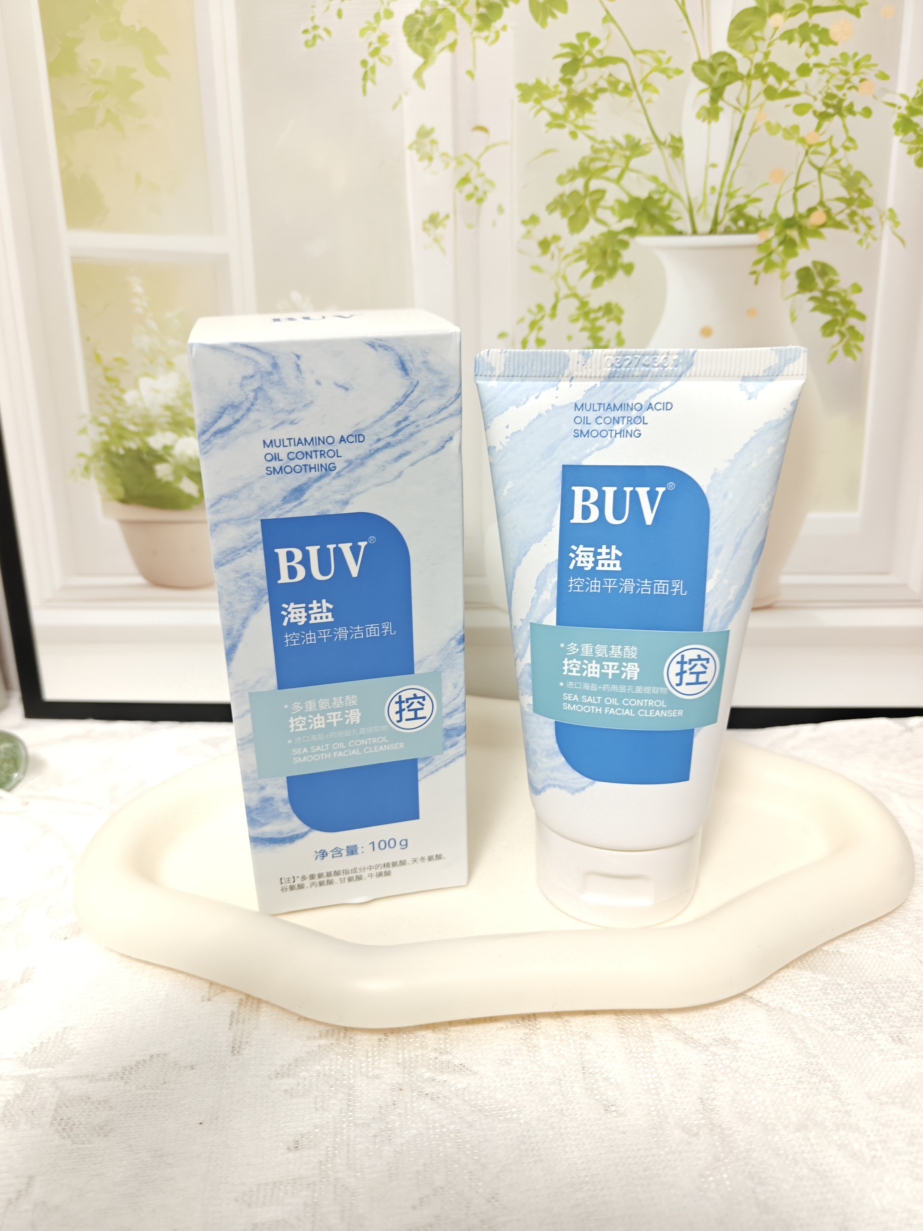 BUV蔡徐坤青少年洗面奶祛痘控油学生专用氨基酸去黑头痘印100g 实拍图