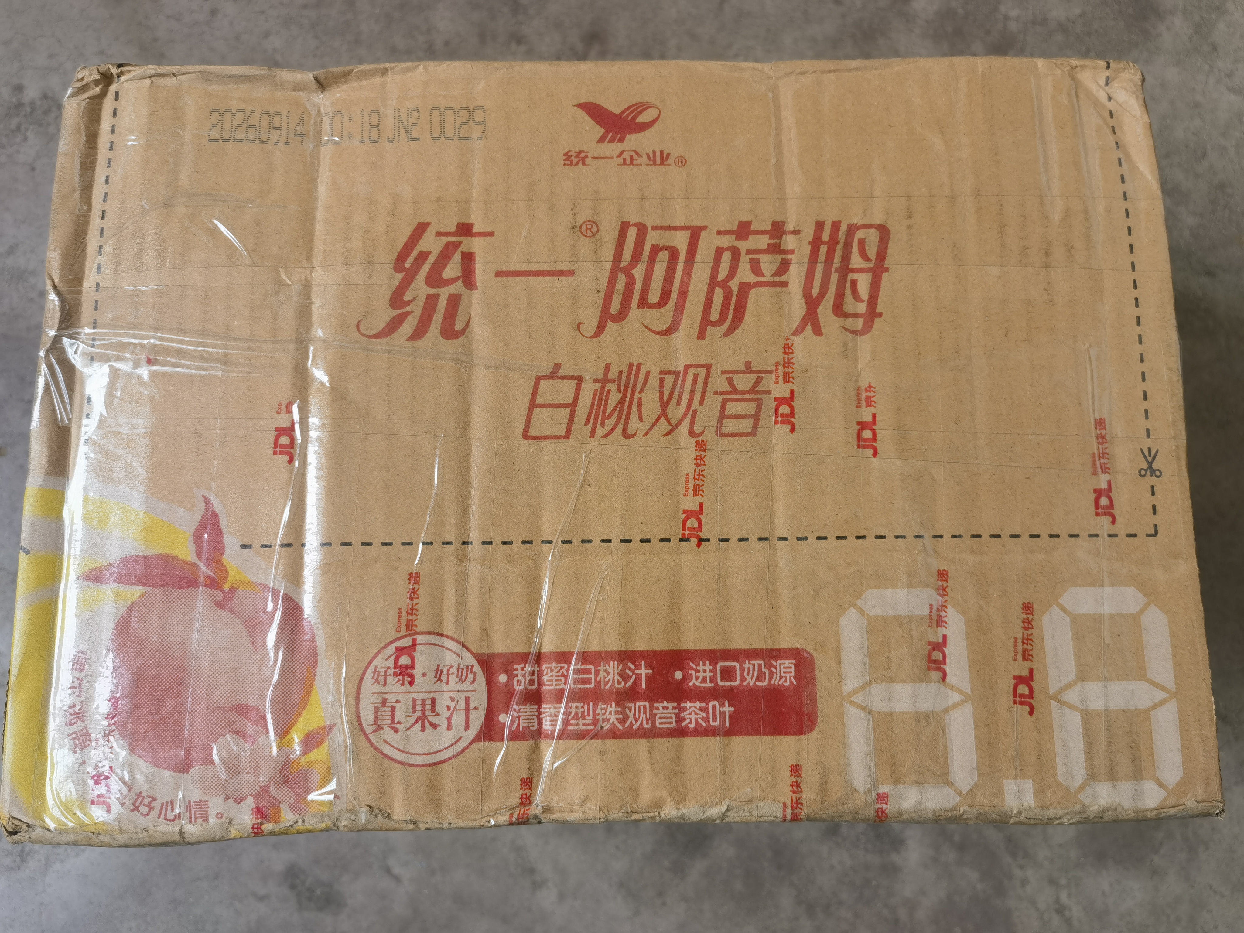 统一（President）阿萨姆 白桃观音 水果奶茶 450ml*15瓶 整箱装 实拍图