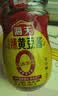 海天 豆瓣酱 800g 原酿酱料调味品 优选非转基因原料 酱香味鲜  实拍图