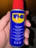 WD-40强力除锈剂铁锈wd40金属防锈门锁润滑油机械螺丝螺栓松动清洁40ml 实拍图