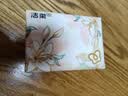 洁柔抽纸 繁花系列3层100抽*40包 可湿水面巾纸 柔韧纸巾卫生纸 整箱 实拍图