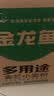金龙鱼 面粉 中筋粉 多用途麦芯小麦粉 10斤 家用包子饺子馒头饼手擀面 实拍图