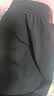 真维斯（Jeanswest）男士中裤夏季冰丝凉感运动跑步休闲短裤男生轻薄速干纯色五分裤 实拍图