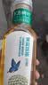 农夫山泉东方树叶茉莉花茶500ml*15瓶无糖茶饮料0糖0脂0卡整箱装 实拍图