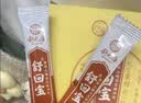 舒元康【已售20万+】回奶宝大麦茶回奶茶炒麦芽搭药芒硝断奶退奶神器 实拍图