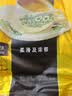 益昌老街（AIK CHEONG OLD TOWN） 白咖啡三合一(原味)冲调饮品 马来西亚进口 15条600g*2袋 实拍图