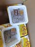 燕京国产大粒纳豆 激酶发酵菌健康轻食代餐50g*18盒 解冻即食减脂控脂 实拍图