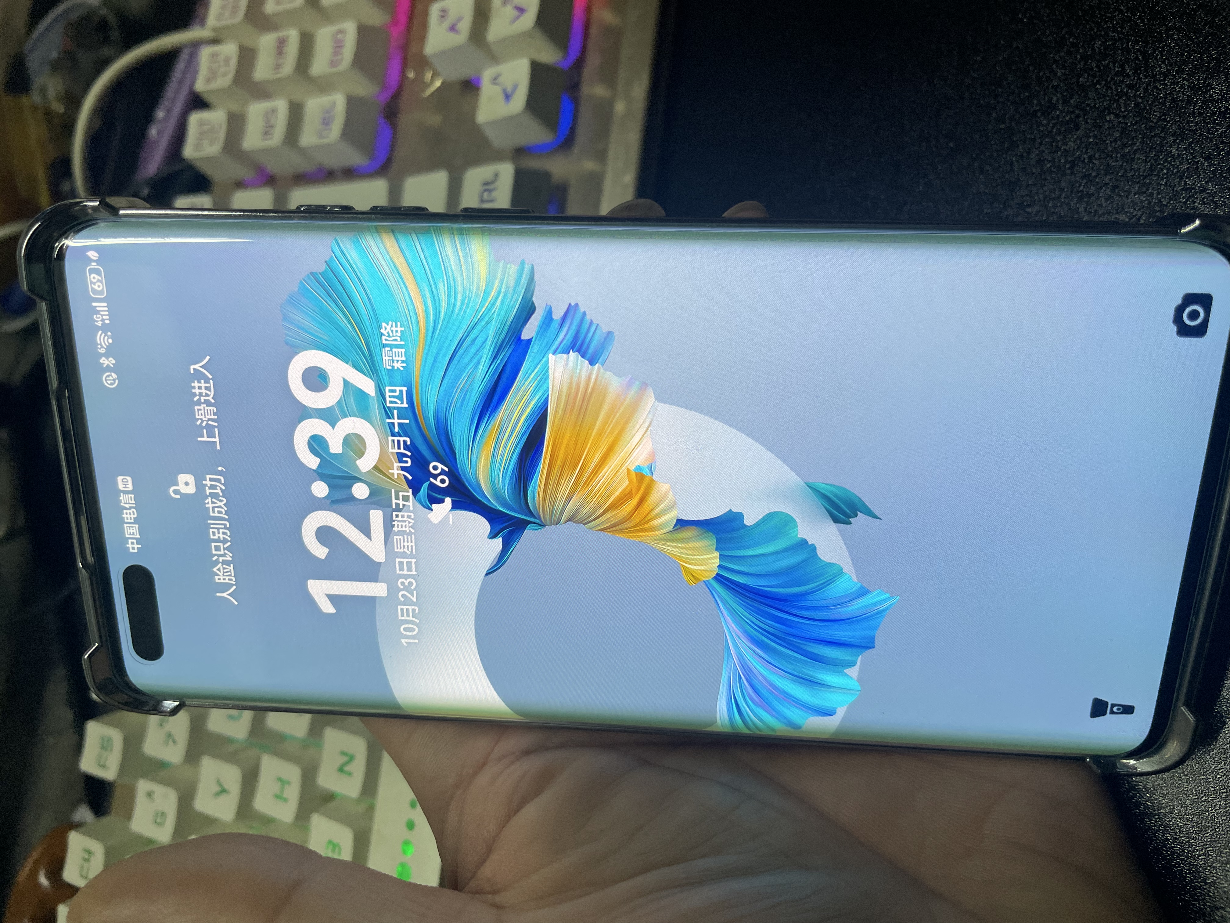 华为（HUAWEI）Mate80/70/60/50/Air/Pura/Nova/畅享/折叠典藏/非凡大师系列 二手手机自营 华为 Mate 40 Pro (5G版) 成色规格颜色购买区域配件以质检报告 实拍图