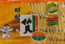 旺旺 仙贝 原味 400g 家庭装 休闲膨化食品饼干糕点小零食 实拍图
