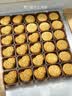 展艺月饼糖浆2.5kg 中秋广式酥皮月饼转化糖浆糯米船糕点枧水烘焙原料 实拍图