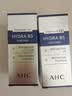 AHC【章昊同款】臻致B5玻尿酸水合精华原液30ml*2 护肤品生日礼物 实拍图