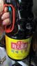 海天 鲜味生抽酱油1.9L 经典系列 原粒黄豆酿造酱油点蘸提鲜凉拌 实拍图