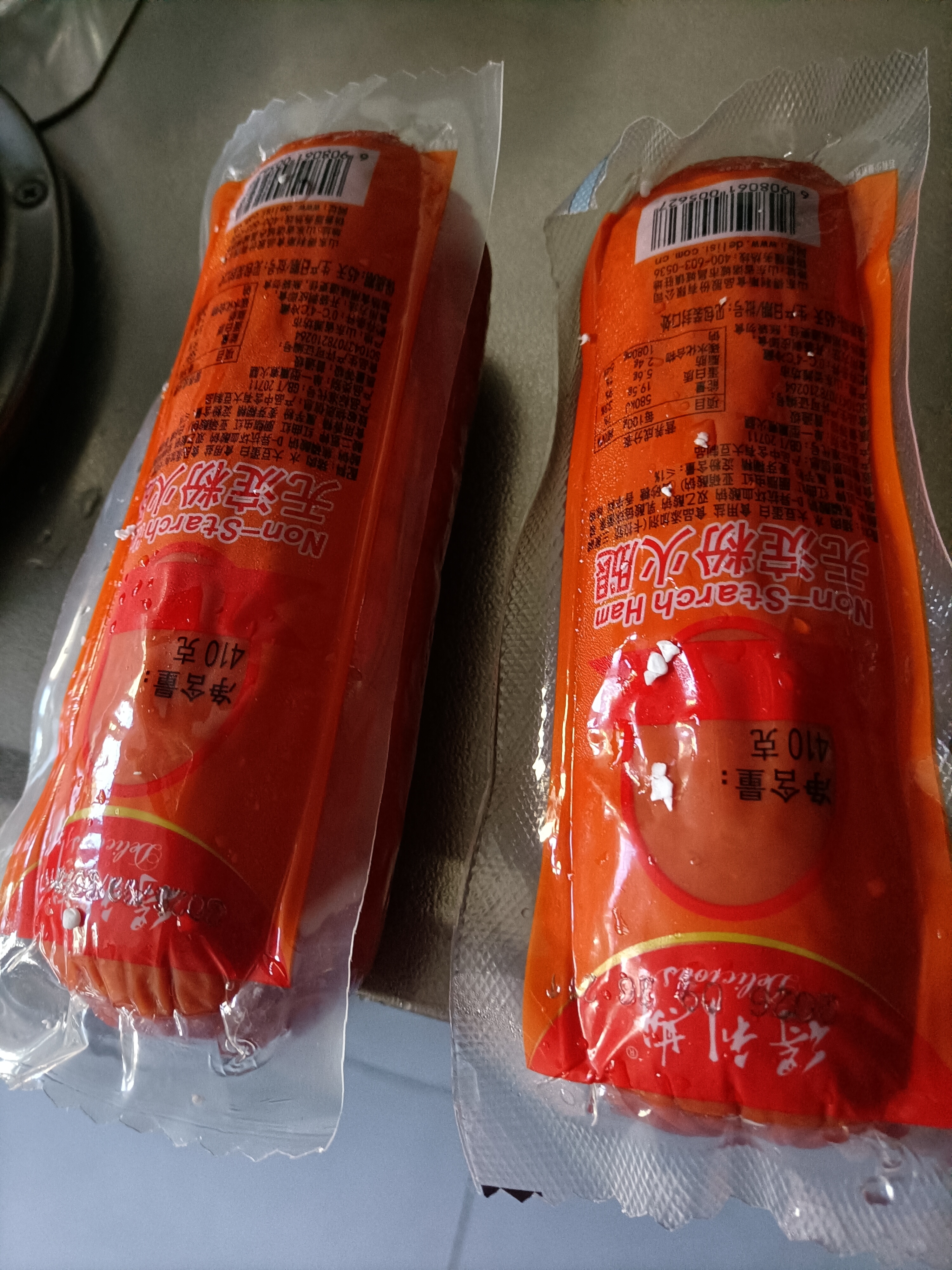 得利斯无淀粉火腿410g火腿肠熟食下酒菜早餐食材开袋即食 实拍图