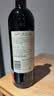 奔富（Penfolds）RWT BIN798巴罗萨谷设拉子红葡萄酒 750ml【澳版】 实拍图