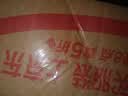 纽曼（Newmine）【金榜】NM-LK06 半入耳式线控有线耳机 手机电脑通用 3.5mm接口 游戏电竞 新款 音乐耳机 白色 实拍图