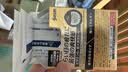 【3瓶装】参天眼药水 FX金色滴眼液12ml 缓解疲劳熬夜玩手机用眼过度 眼干眼涩视力模糊 日本原装进口 实拍图
