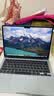 苹果/苹果AI/MacBook Air13英寸M5 (10+8核) 16G 512G天蓝色笔记本电脑MDHH4CH/A 实拍图