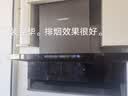 长虹（CHANGHONG）油烟变频机顶侧双吸26立方大吸力一级能效1100pa静压低噪音家用厨房抽排吸油烟机免拆自清洗L562B 实拍图