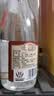 汾酒蓝汾 清香型白酒 53度475ml*6瓶 整箱装（53度仿蓝瓷） 实拍图