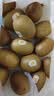 佳沛（zespri）新西兰金奇异果8粒特大果124-146g猕猴桃水果礼盒 实拍图