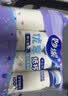 妙洁纸杯 100只*228ML 加厚挺食品级商务办公用品咖啡一次性茶水杯子 实拍图